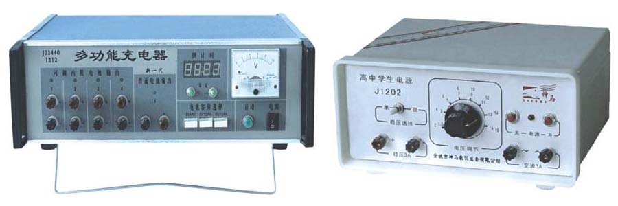 潜江市教学仪器厂