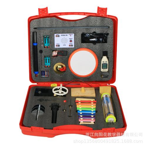 厂家直销 30307203700 初中声学实验箱 教学实验仪器